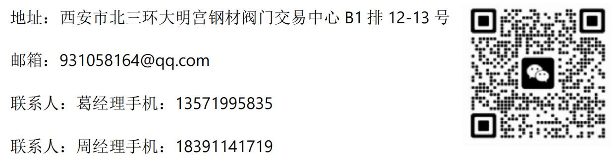 新建 DOCX 文档_00.jpg