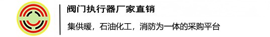 Q41F46-10/16C衬氟手柄-衬氟阀门-国成阀门西北销售处官网_热力管网阀门,焊接球阀,焊接蝶阀